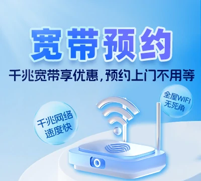 冷水江市沙塘湾街道