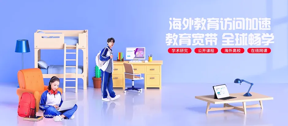 冷水江市冷水江市冷水江街道 移动宽带